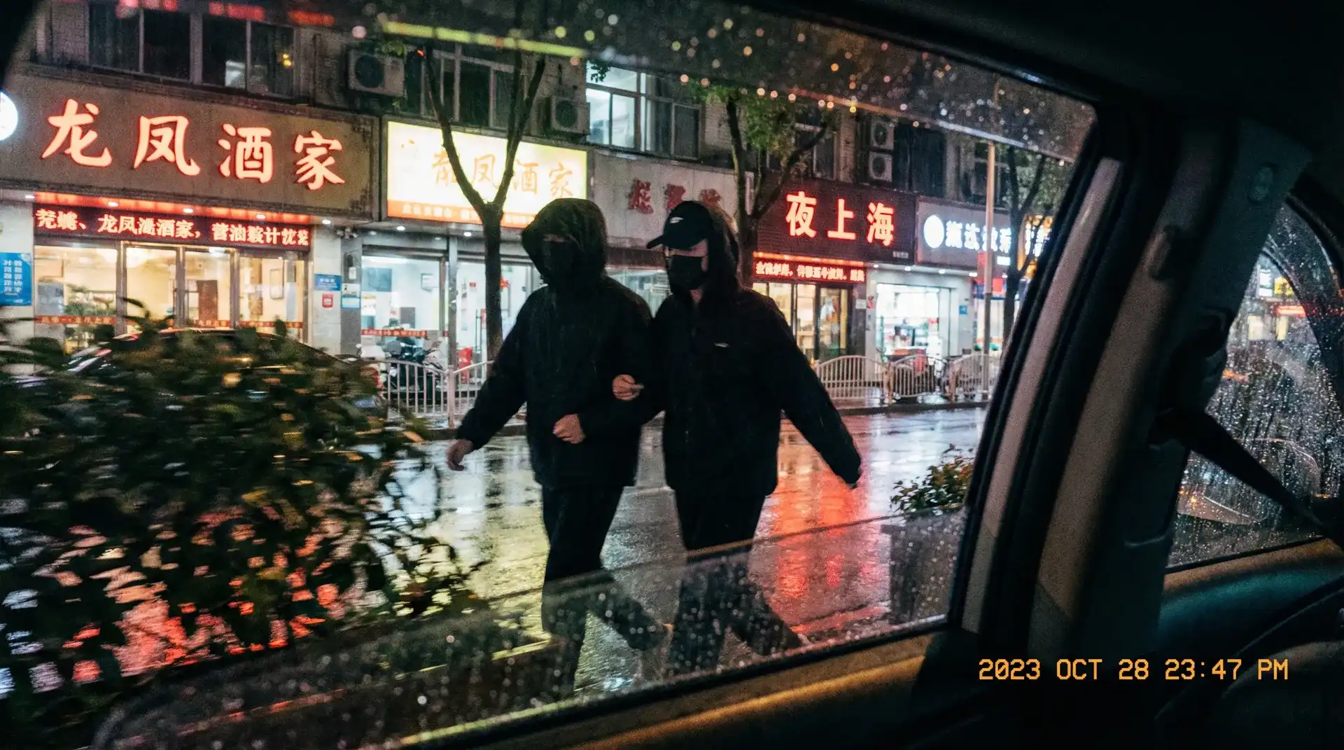 今日黑料 - 今日黑料与热门黑料持续更新 - 顶流明星深夜密会现场抓拍照片